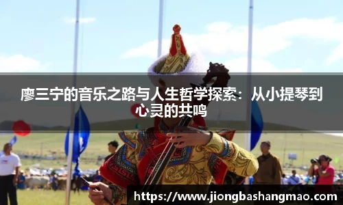 德甲直播免费直播观看