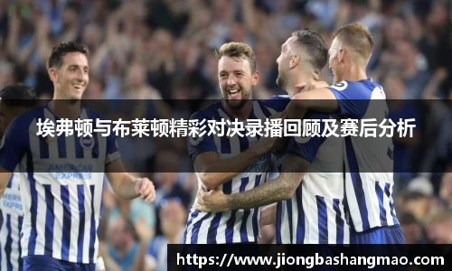 德甲直播免费直播观看